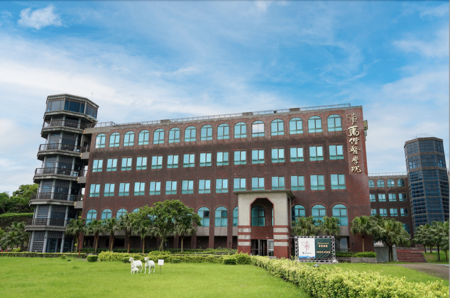 截圖-2024-10-28-上午12.26.00-876x580