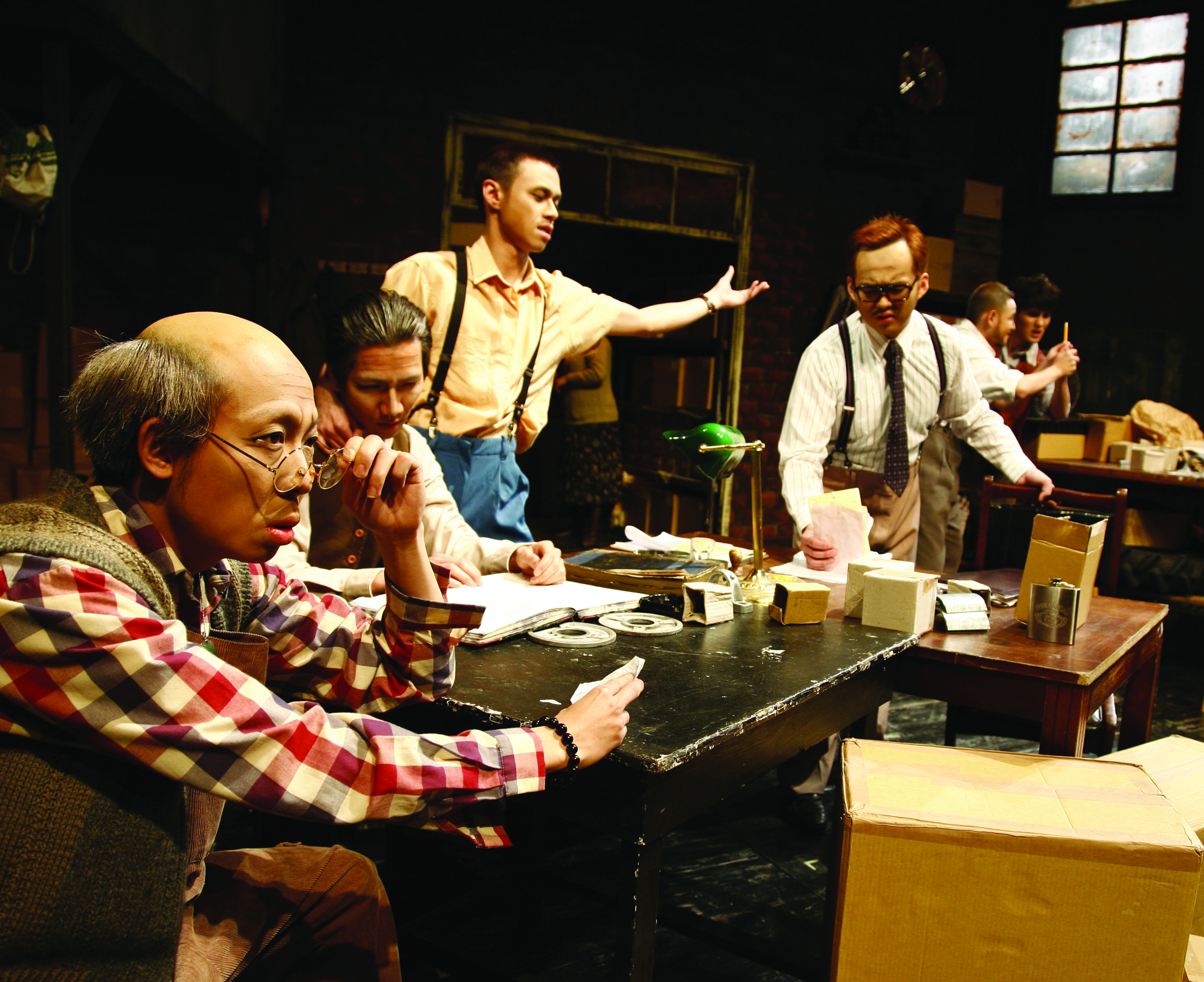 國立臺北藝術大學