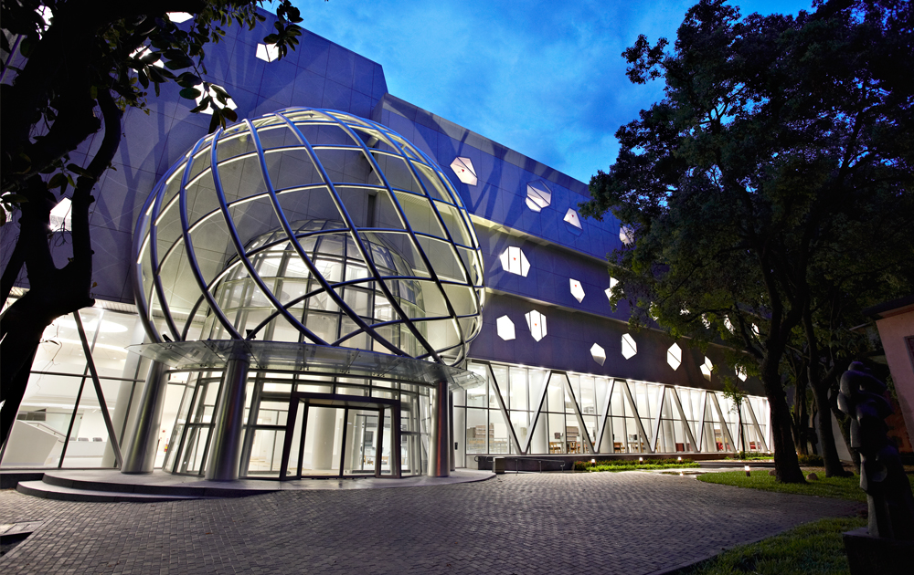 國立臺灣藝術大學