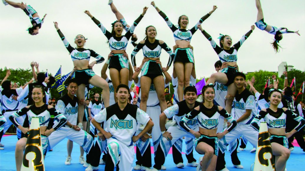 國立陽明交通大學