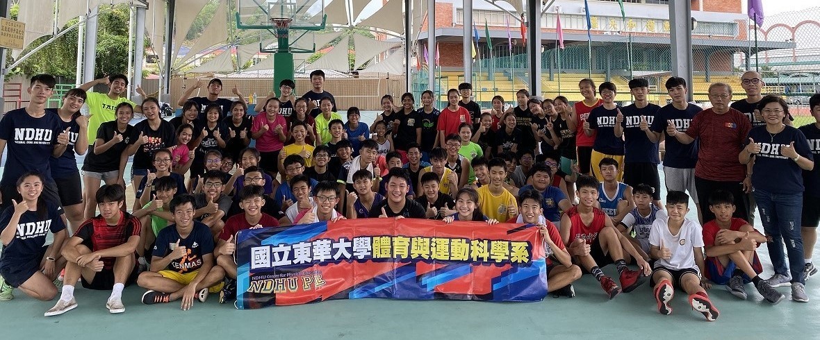 東華大學體育系赴馬來西亞舉辦運動訓練營