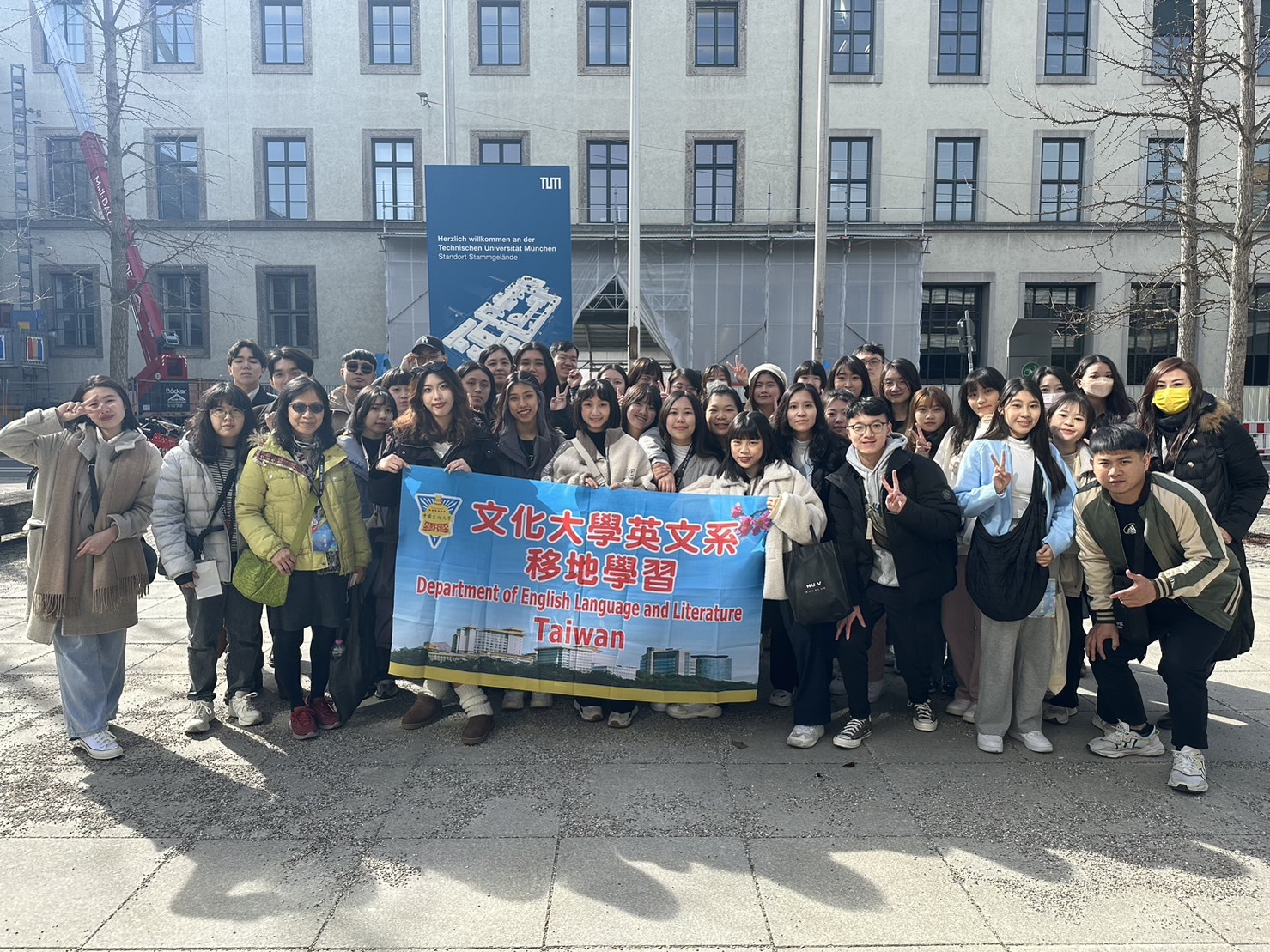 文化大學英文系德國及東歐移地學習，學生們滿載而歸