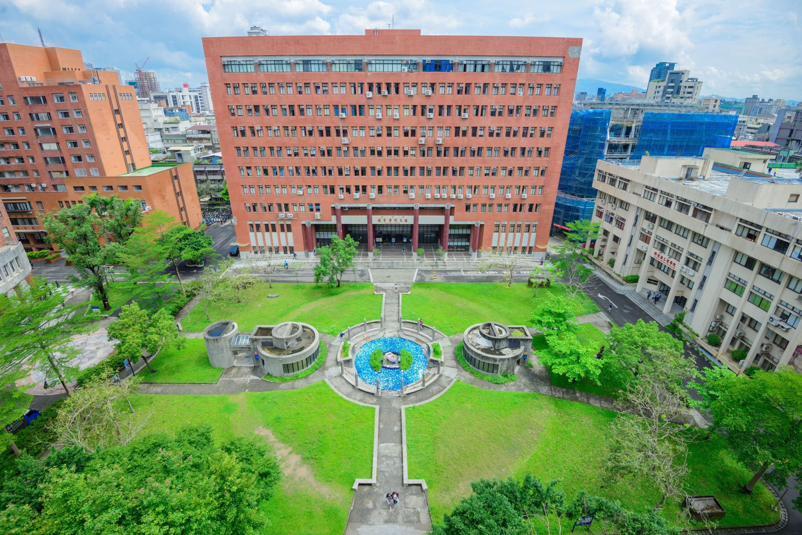 U.S.News全球大學排行榜 臺師大教育領域全球第七