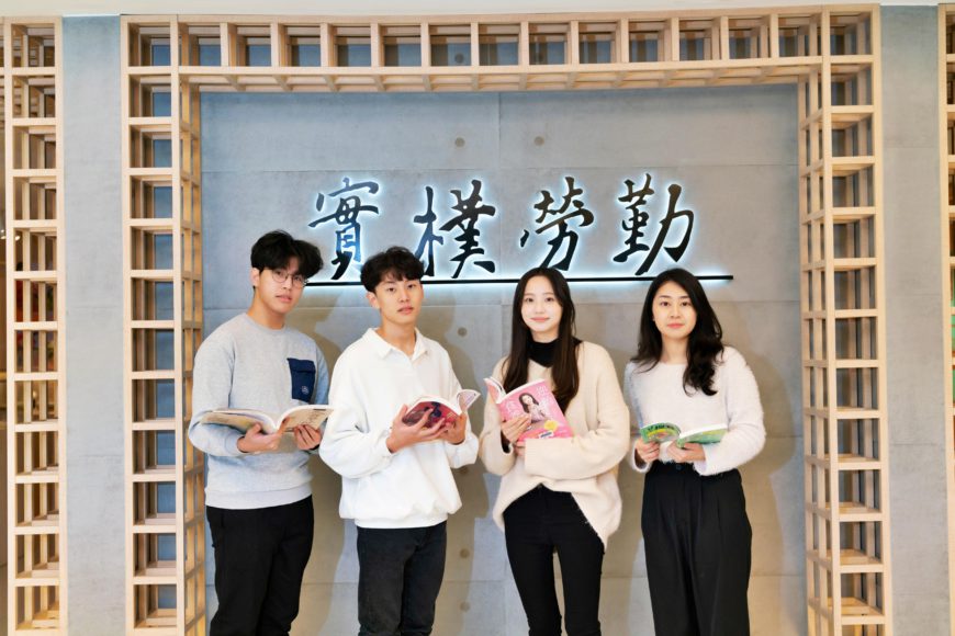 住宿生活好所在