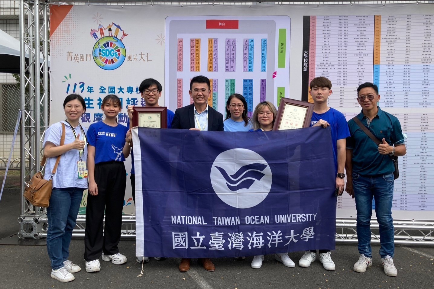 海大僑聯社獲113年全國學生社團評選特優獎