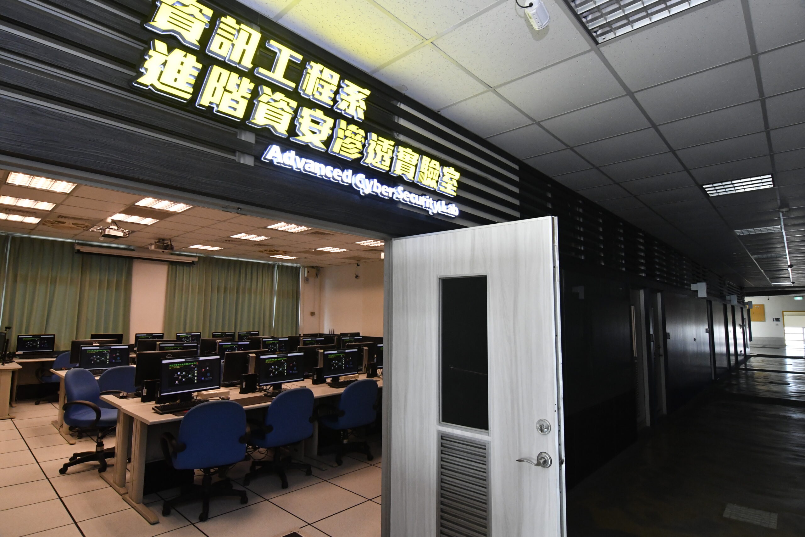 進階資安滲透實驗室