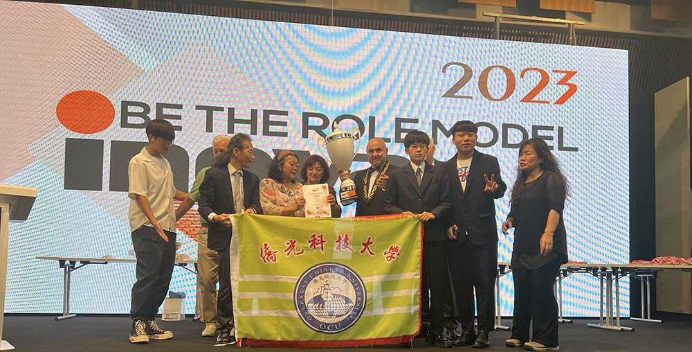 僑光科技大學傲封國際金牌：克羅埃西亞國際發明展