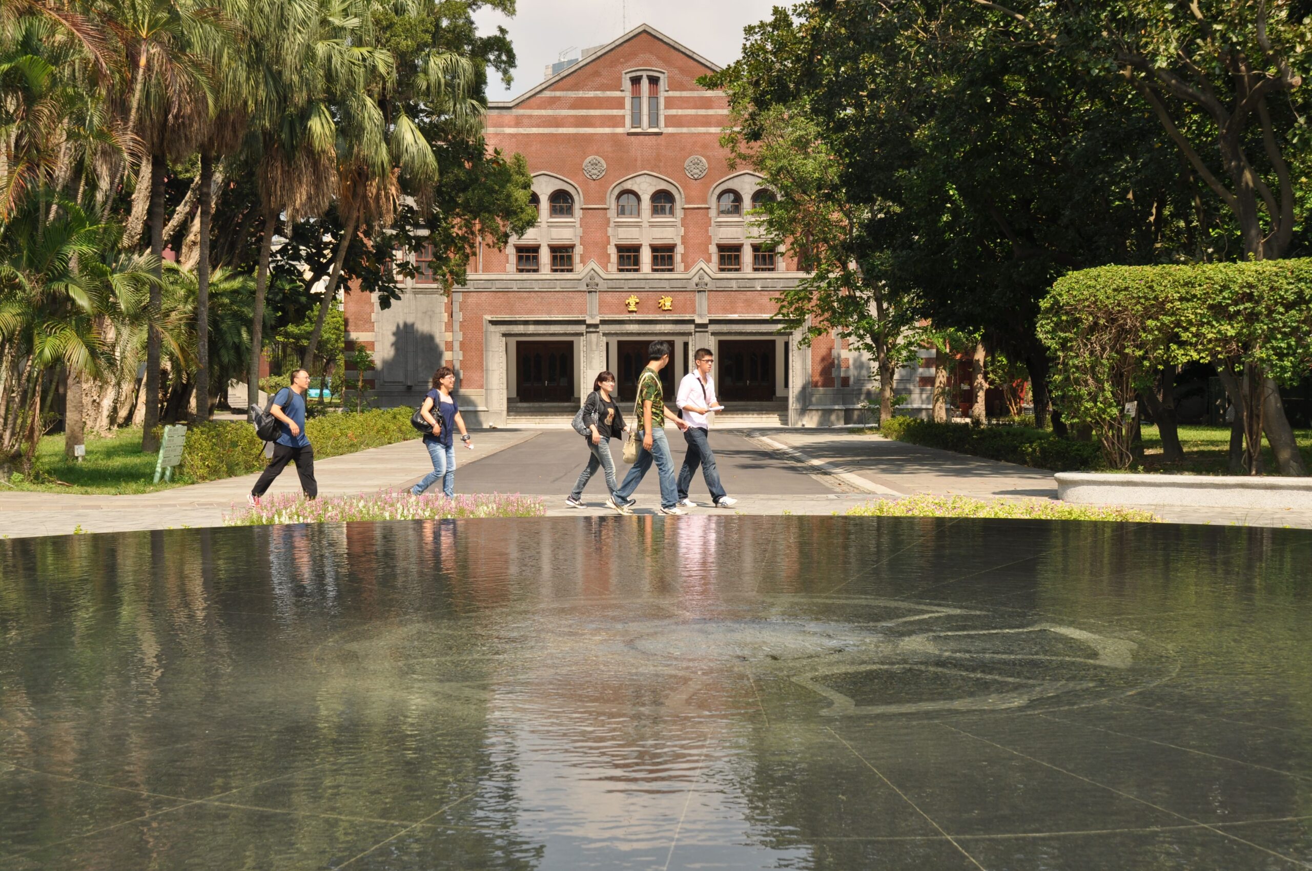 臺師大多位師長榮登全球前2%頂尖科學家