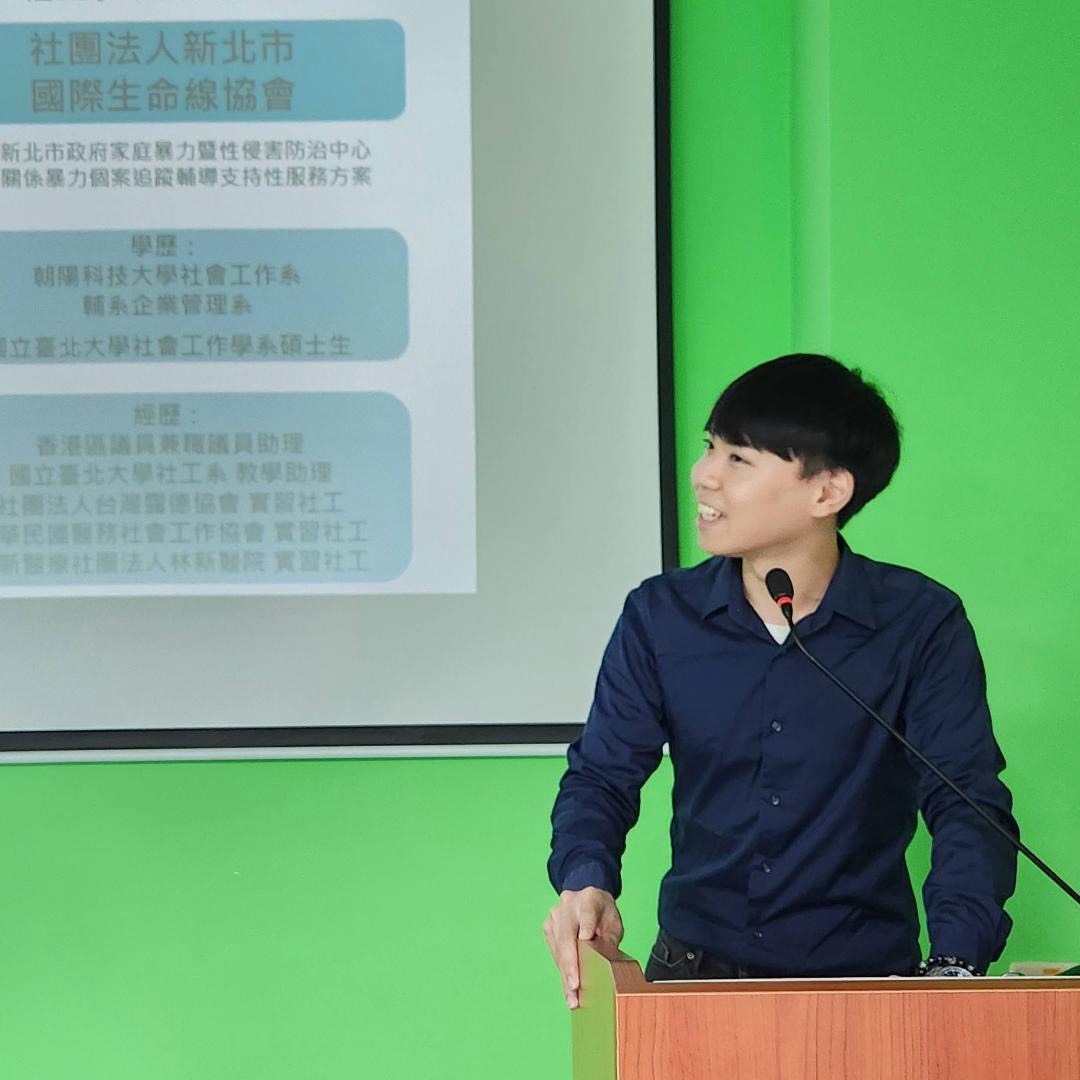 從香港到臺灣、從畢業到就業；朝陽給我成為社工師的基礎與養分