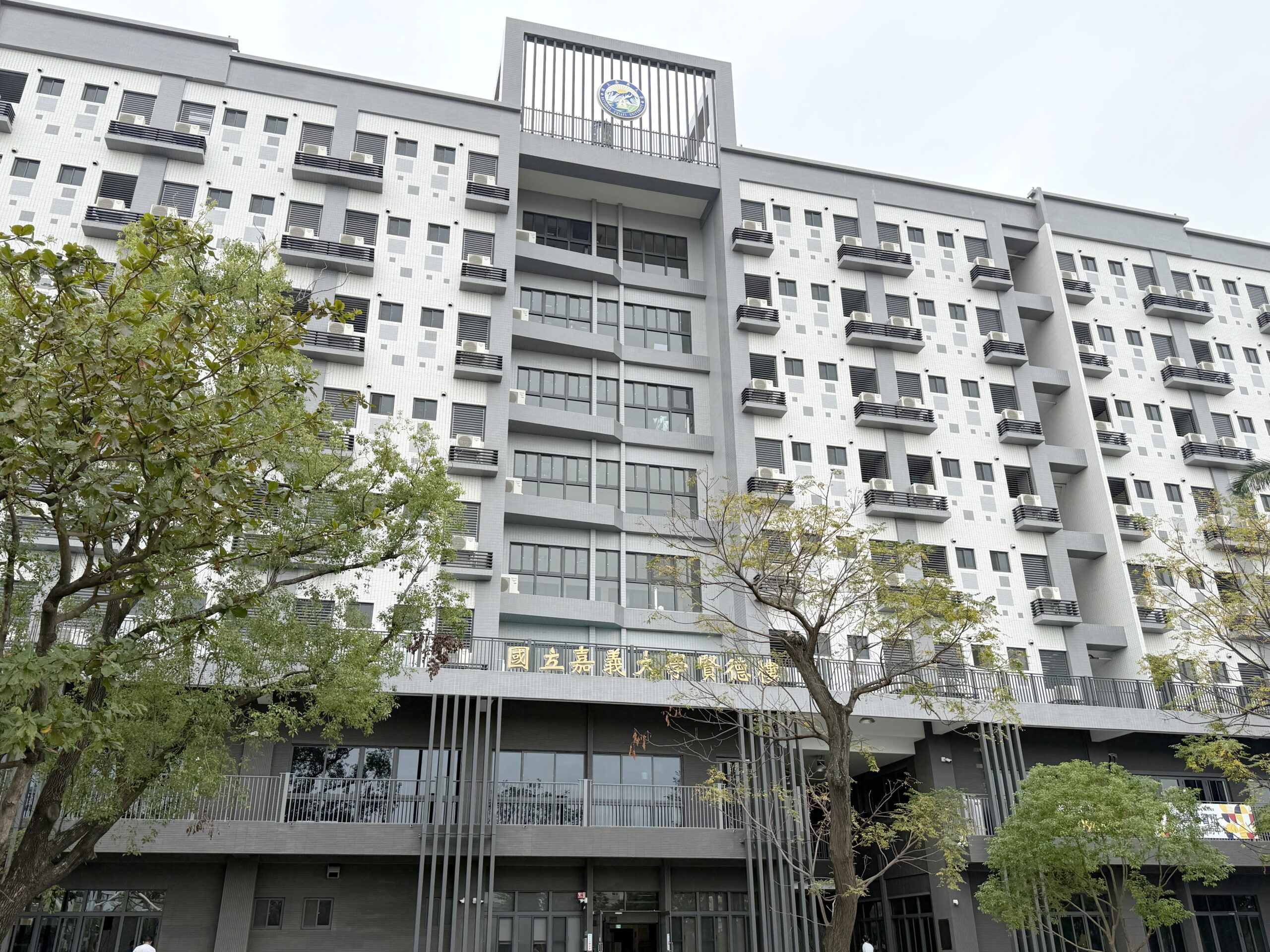 嘉大賢德樓啟用　打造兼具人文關懷與永續理念的全新學生宿舍