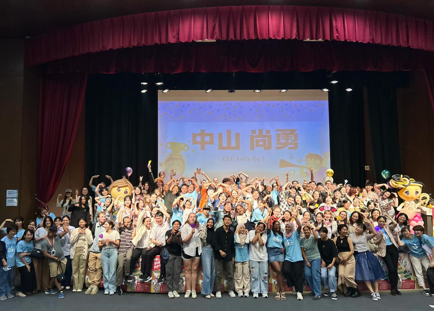 中山大學華語中心舉辦 2025外籍生中文暨台語歌唱比賽 活力四射展現多元文化 NSYSU’s 2025 International Student Singing Contest Highlights Cultural Diversity