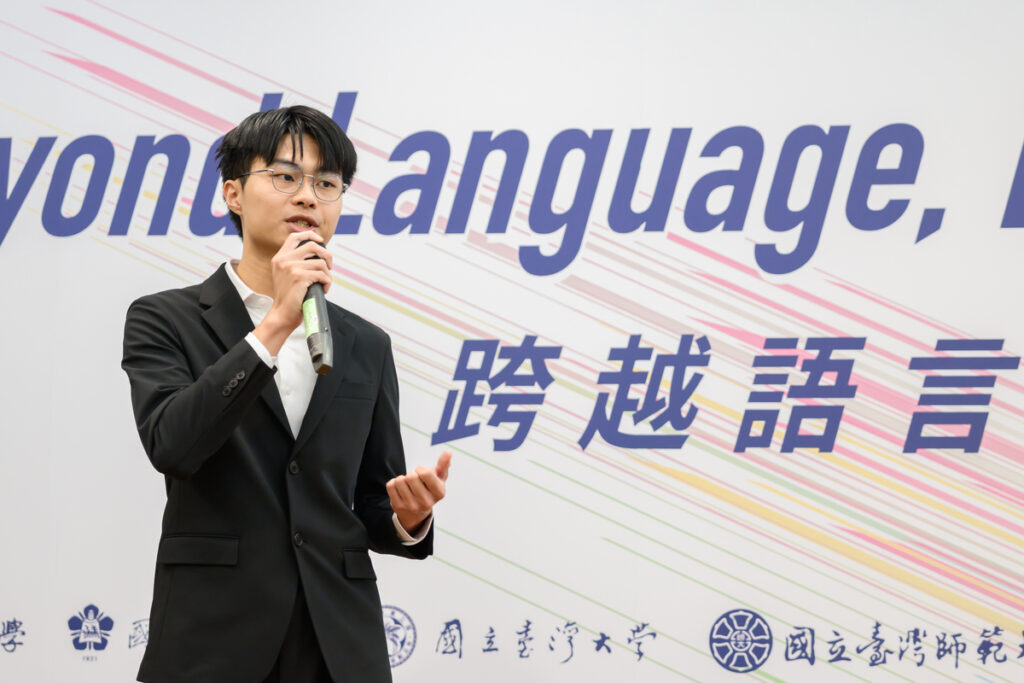 Mczh tw1200x1200 large215424