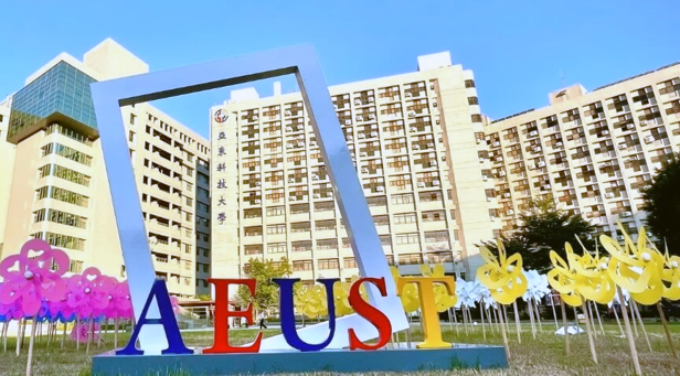 亞東科技大學 – 台灣海外聯合招生委員會
