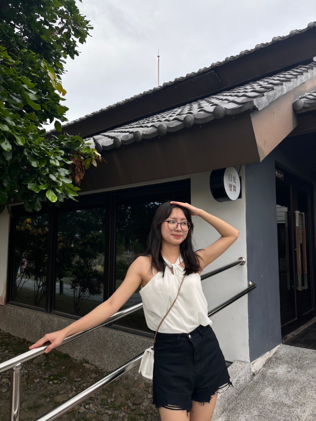 「跨越挑戰，追尋夢想」