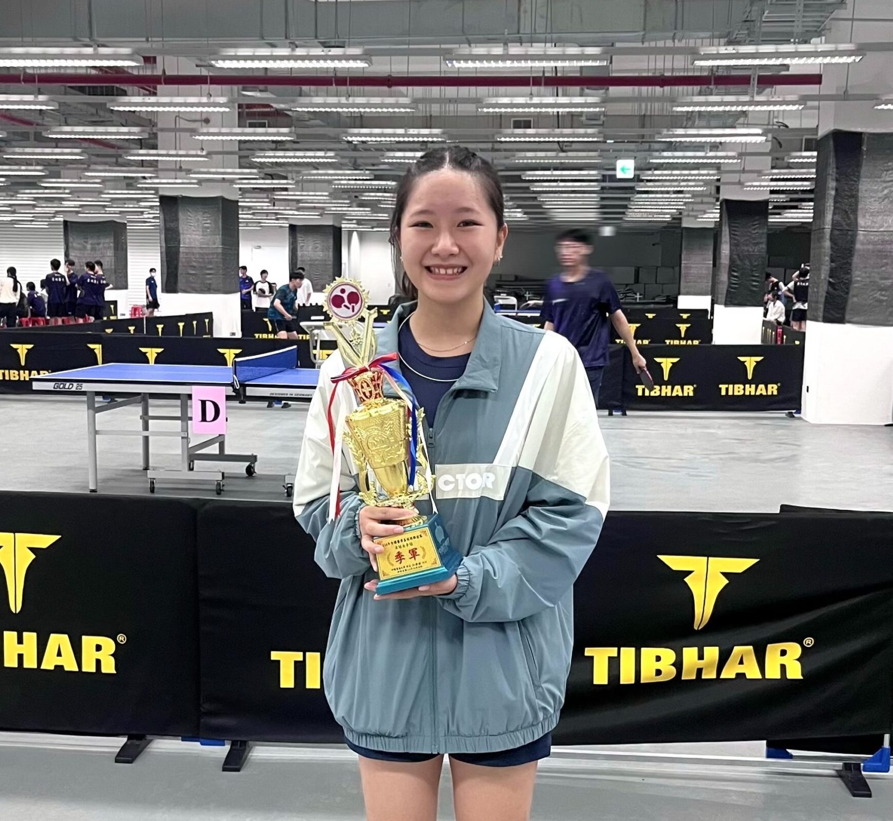 就學歷程及心得