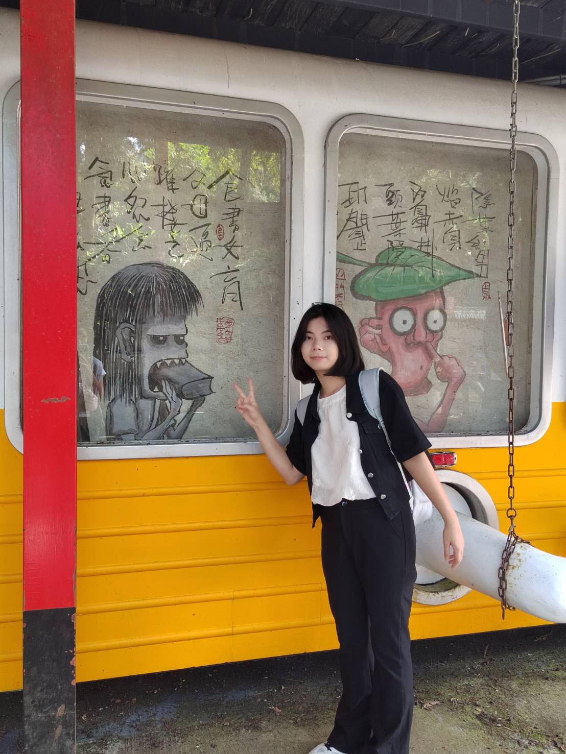 勇敢一步，改變人生軌道：我在台灣的就學故事